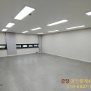 금당공인중개사사무소 이미지