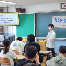 충주 탄금초등학교 충북일보