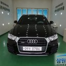 삼원모터스 이미지