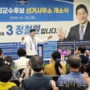 담양읍사무소 네이버블로그