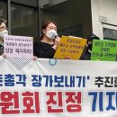 총각 이미지