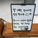 폴짝그루밍 이미지