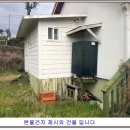 수모루교차로 이미지