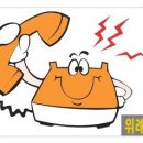 위례명가공인중개사사무소 이미지