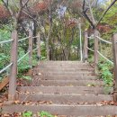 두루봉근린공원 이미지