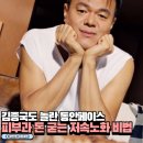 박진영피부과 네이버블로그
