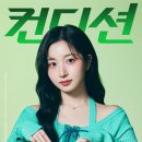 해원처럼 이미지