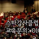 (새)한양유통 이미지