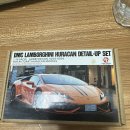 1/18 Hobby Design Huracan DMC kit 이미지