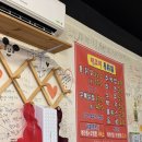매코미닭발 - 당진시 계성2길 68 | [광주]전대 닭발 맛집 매코미 통닭발 내돈내산 방문후기