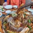 대가감자탕 이미지