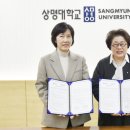 상명대학교 교육대학원 이미지