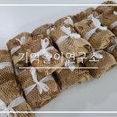 화천군 치매안심센터 이미지