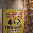 예찬인테리어 이미지