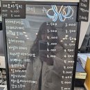 메리하우스 | 전주 디저트 맛집 발견♥ 전주 한옥마을 카페 감성 가득한 전주 디저트카페 메리하우스 후기