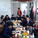 삼도드림파크경로당 이미지