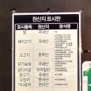아비꼬송도트리플스트리트점
