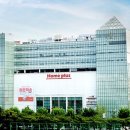 홈플러스 이미지