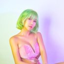 그린와사비 이미지