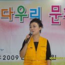 송현효요양병원 이미지