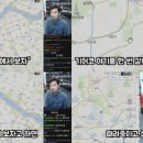 휘게카페 네이버블로그