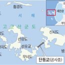 진포로 이미지