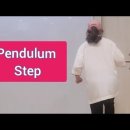 제주도 셔플 댄스 온라인으로 배울수 있는곳 - 펜듈럼 스텝,Pendulum step,인터넷 학원,기초 스텝 배우기 이미지