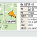 도촌1