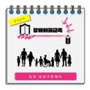 성전고등학교 이미지