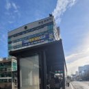 대화역(3호선) | 대화역에서 버스기다리다 얼어붙을 뻔(솔직후기)