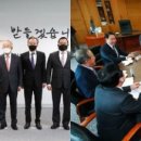 금문산업(주) 이미지