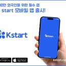 케이투자파트너스 이미지