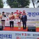 사천한우 이미지