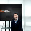 스터닝뷰