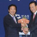 GS칼텍스 오일캠프 태양광발전소 | 일반부 배춘엽씨/여수시 요보호가정자녀 겨울스키캠프 선착순 모집/여수시청 김명근씨 ‘아이디어...