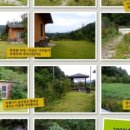 큰골민박 이미지