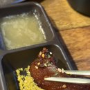 족발의격 이미지