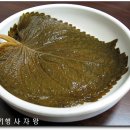 사파이어호텔 이미지