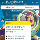 글라스바바안경 수원정자점 이미지
