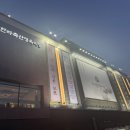 선돌축산 이미지