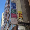 뉴에스동물병원 이미지