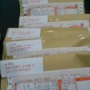 엘피코리아 이미지