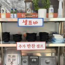 컴포즈벤처타워 모라점 | 사상국밥맛집 삼락재첩거리 국내산사골의 깊은맛 두양명품돼지국밥모라점