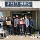 21세기미용실 이미지