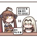 휴먼pc방 이미지