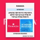 인사이트 에이치 | [호텔브랜드정보] #라마다 #RAMADA #윈덤그룹 #WYNDHAM