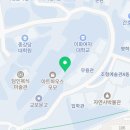 주식회사 슈비
