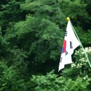 진동계곡산장2 이미지