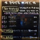 피쉬스쿨 이미지