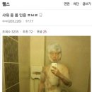 갤러리헬스 이미지